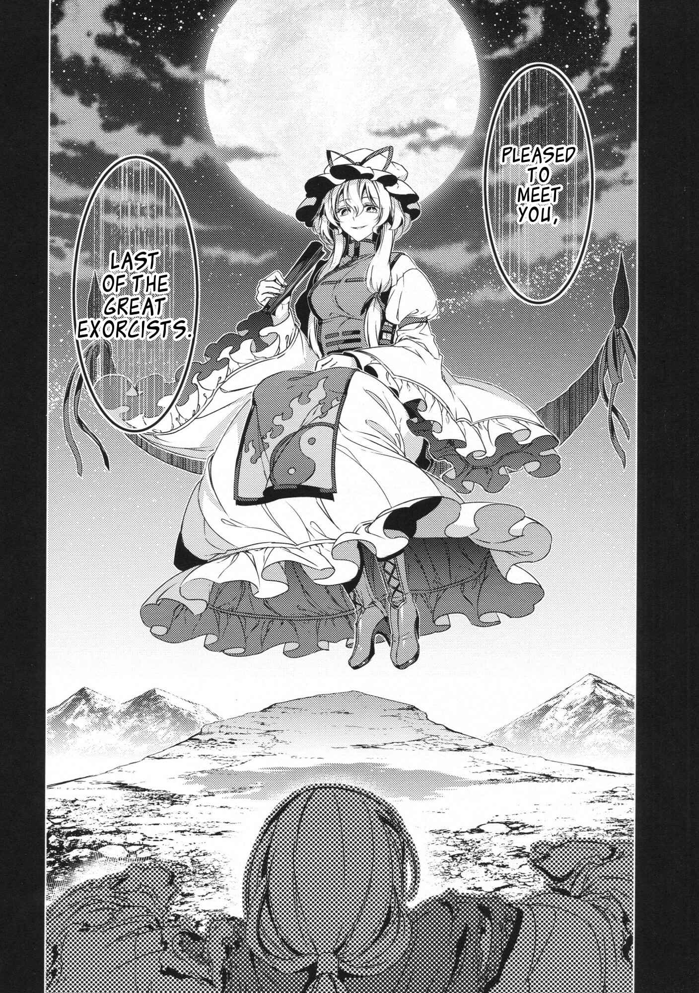 Page 51 Chapter Unknown_851f Touhou - The Last Supper (Doujinshi)