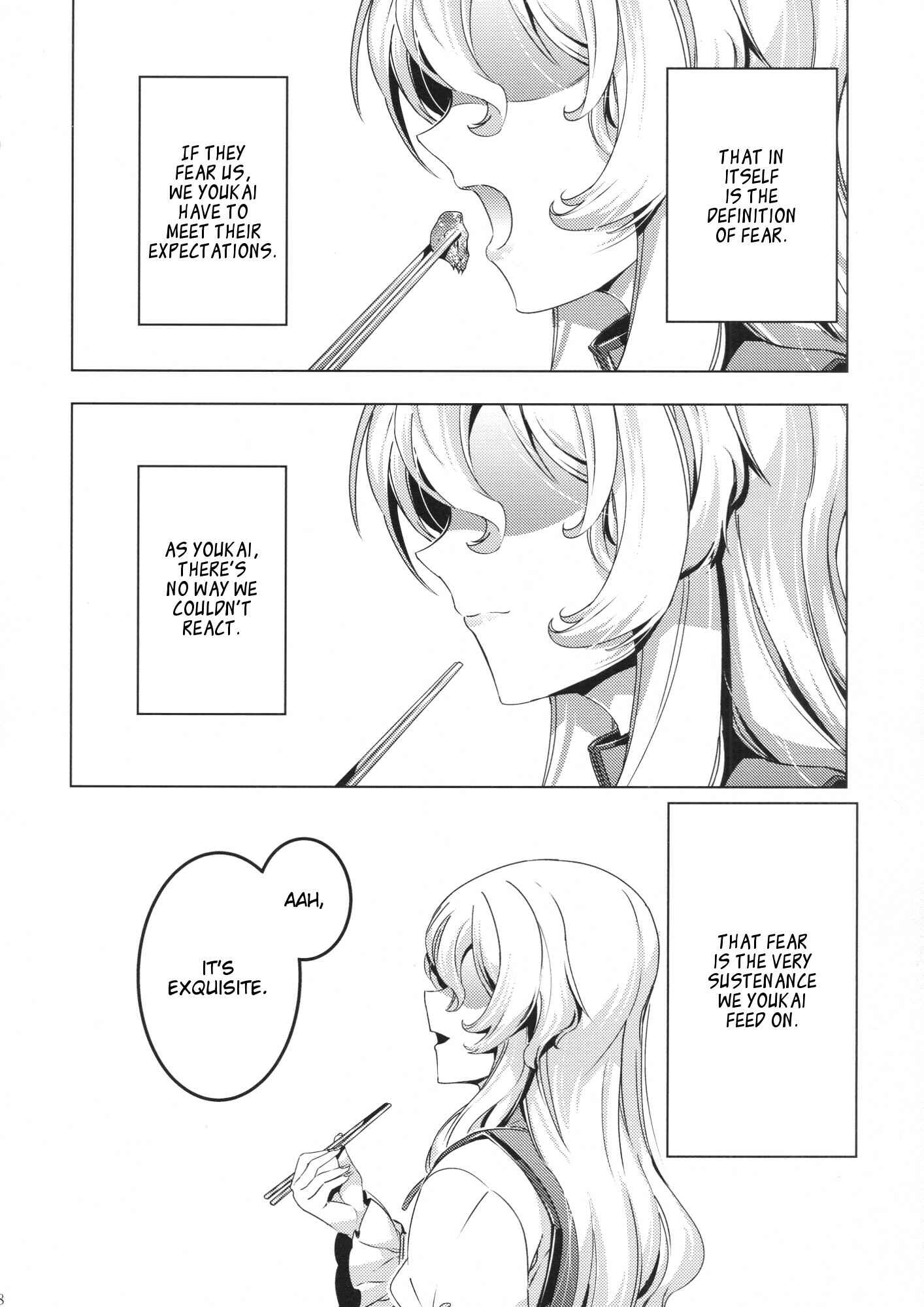Page 57 Chapter Unknown_851f Touhou - The Last Supper (Doujinshi)