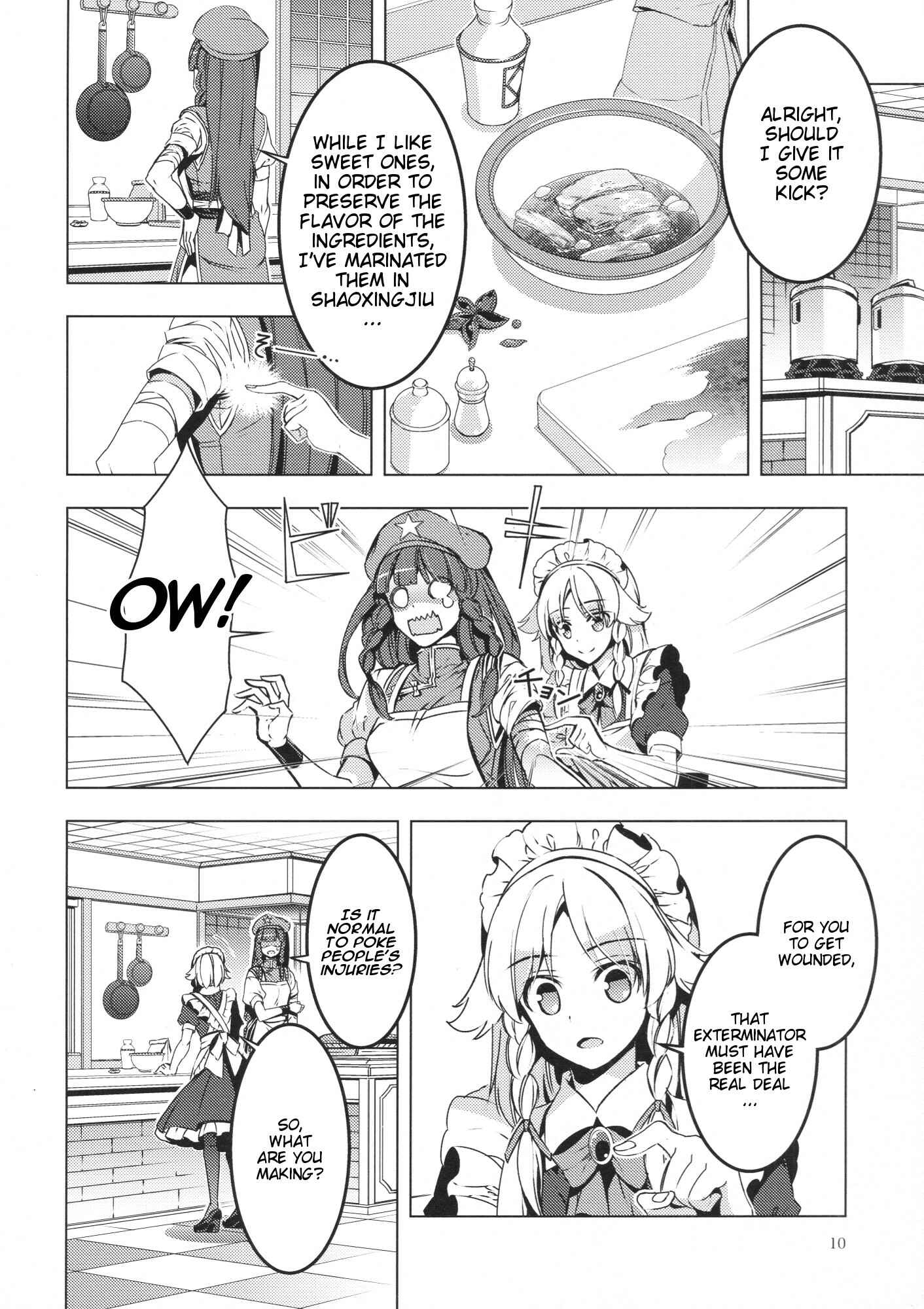 Page 9 Chapter Unknown_851f Touhou - The Last Supper (Doujinshi)