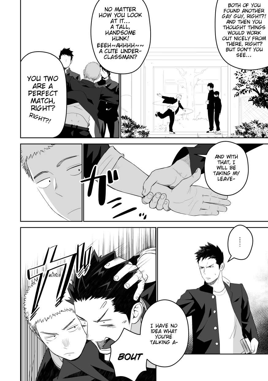 Page 10 Chapter Unknown_188e Tabun Sore ga Love Nanjanakarou ka