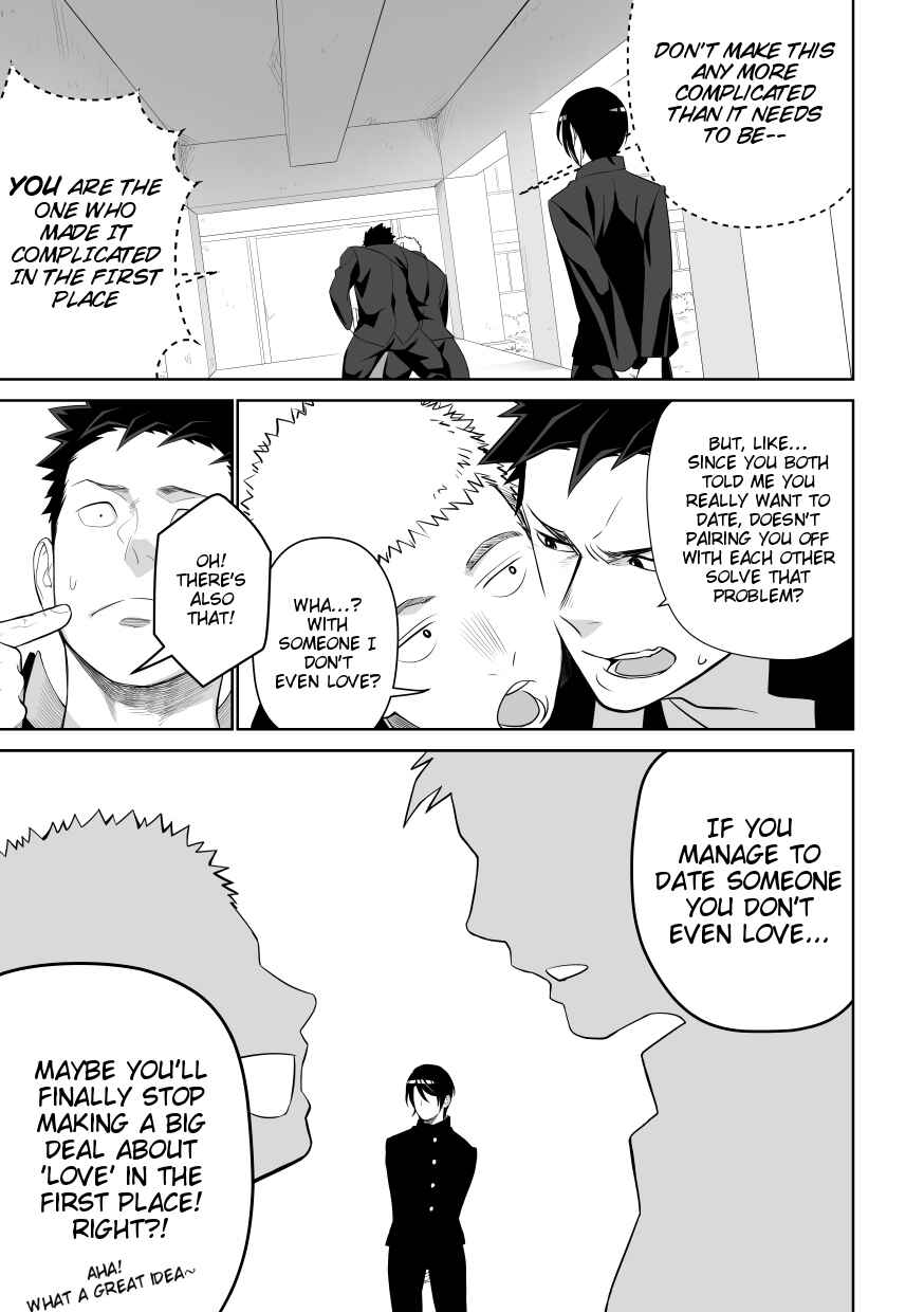 Page 11 Chapter Unknown_188e Tabun Sore ga Love Nanjanakarou ka