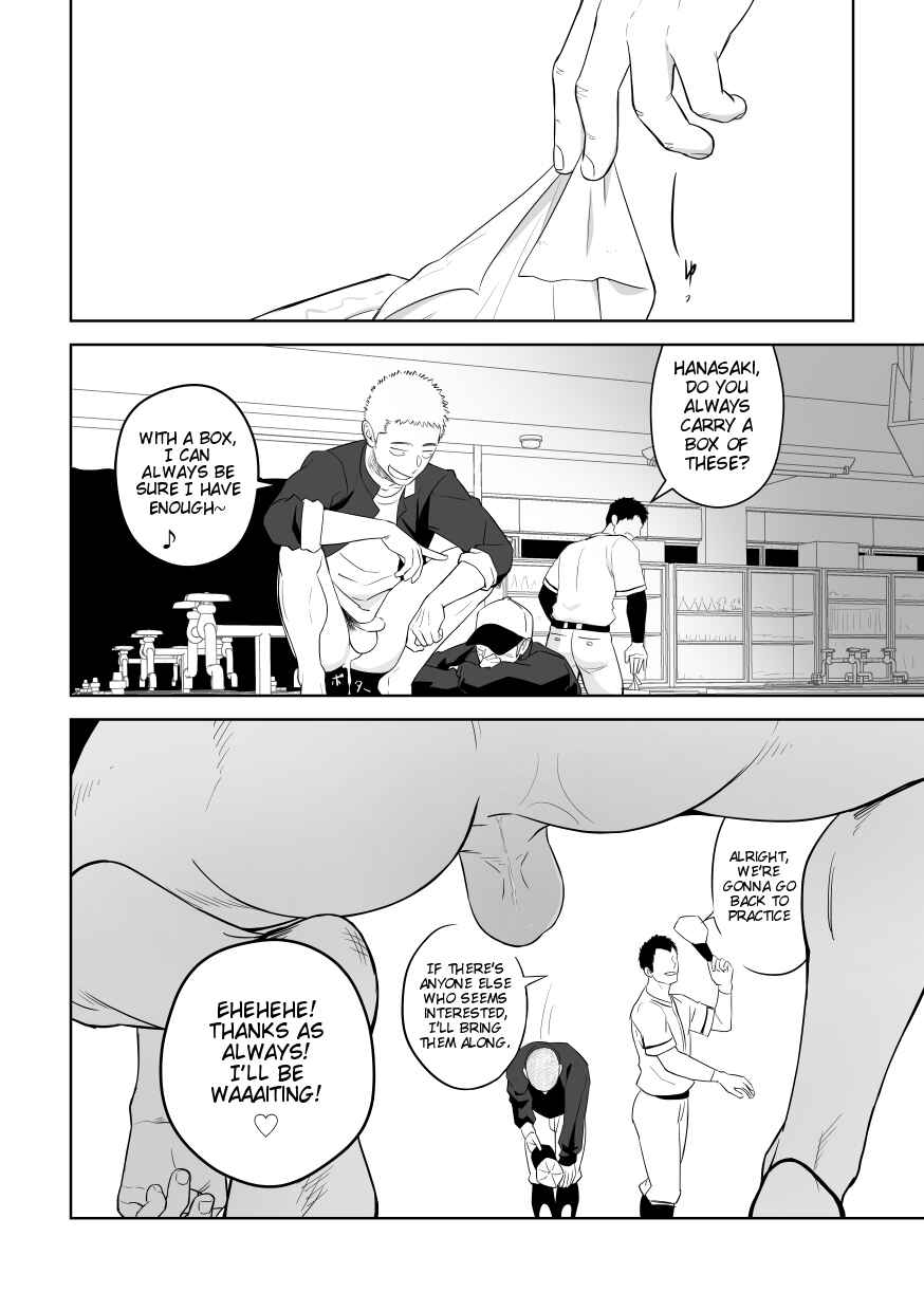 Page 18 Chapter Unknown_188e Tabun Sore ga Love Nanjanakarou ka