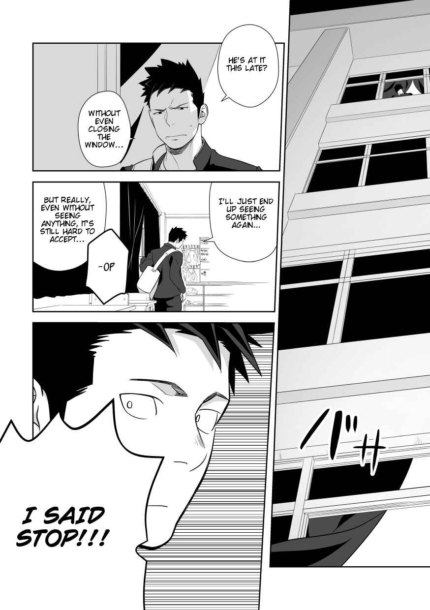 Page 24 Chapter Unknown_188e Tabun Sore ga Love Nanjanakarou ka