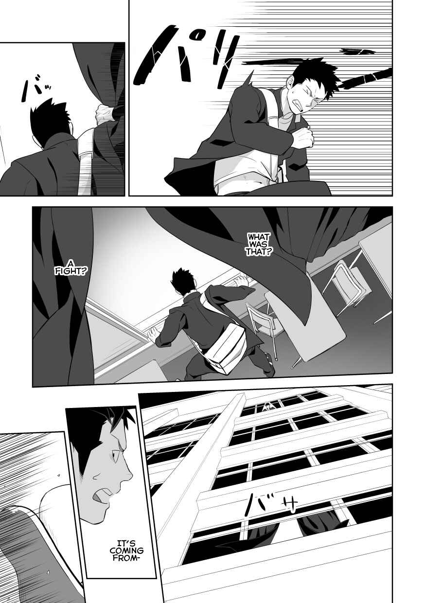 Page 25 Chapter Unknown_188e Tabun Sore ga Love Nanjanakarou ka