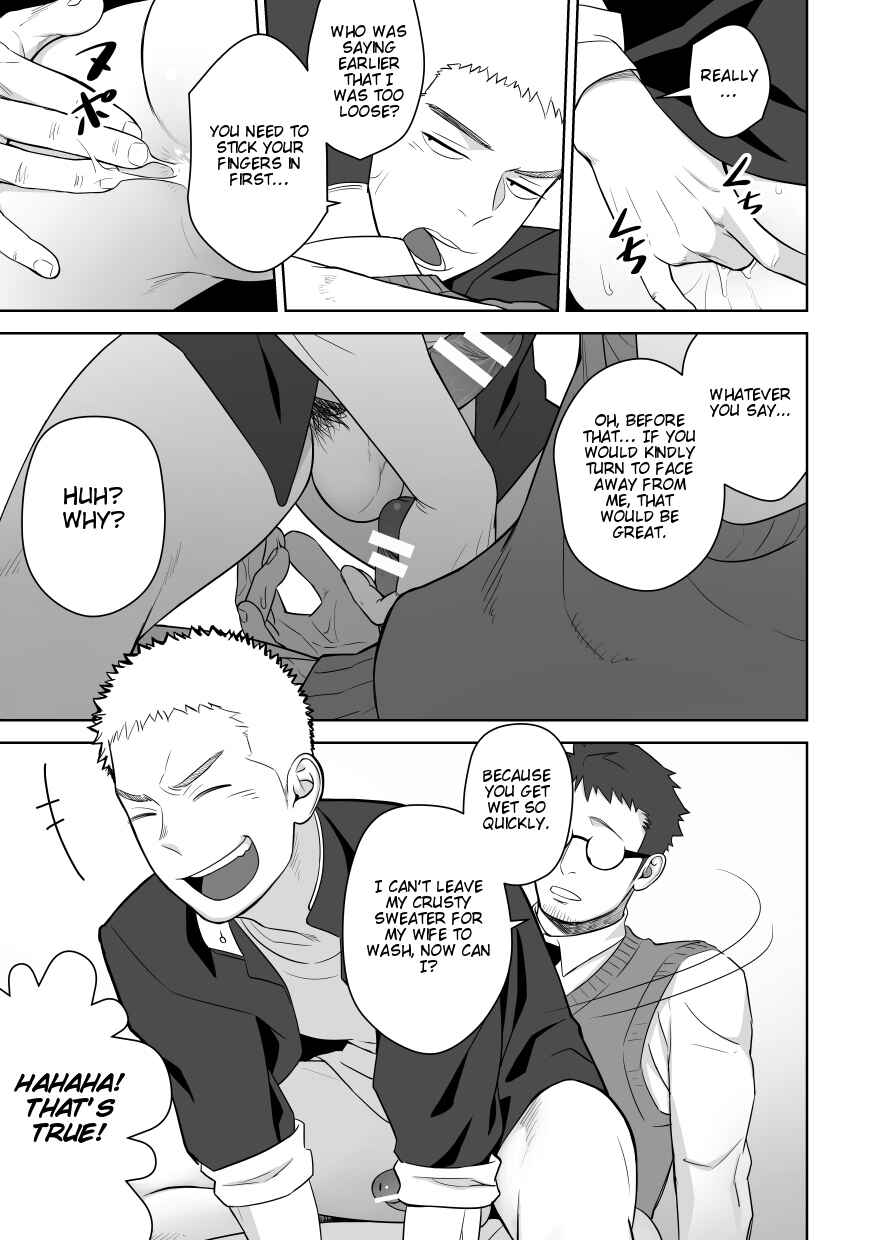 Page 29 Chapter Unknown_188e Tabun Sore ga Love Nanjanakarou ka