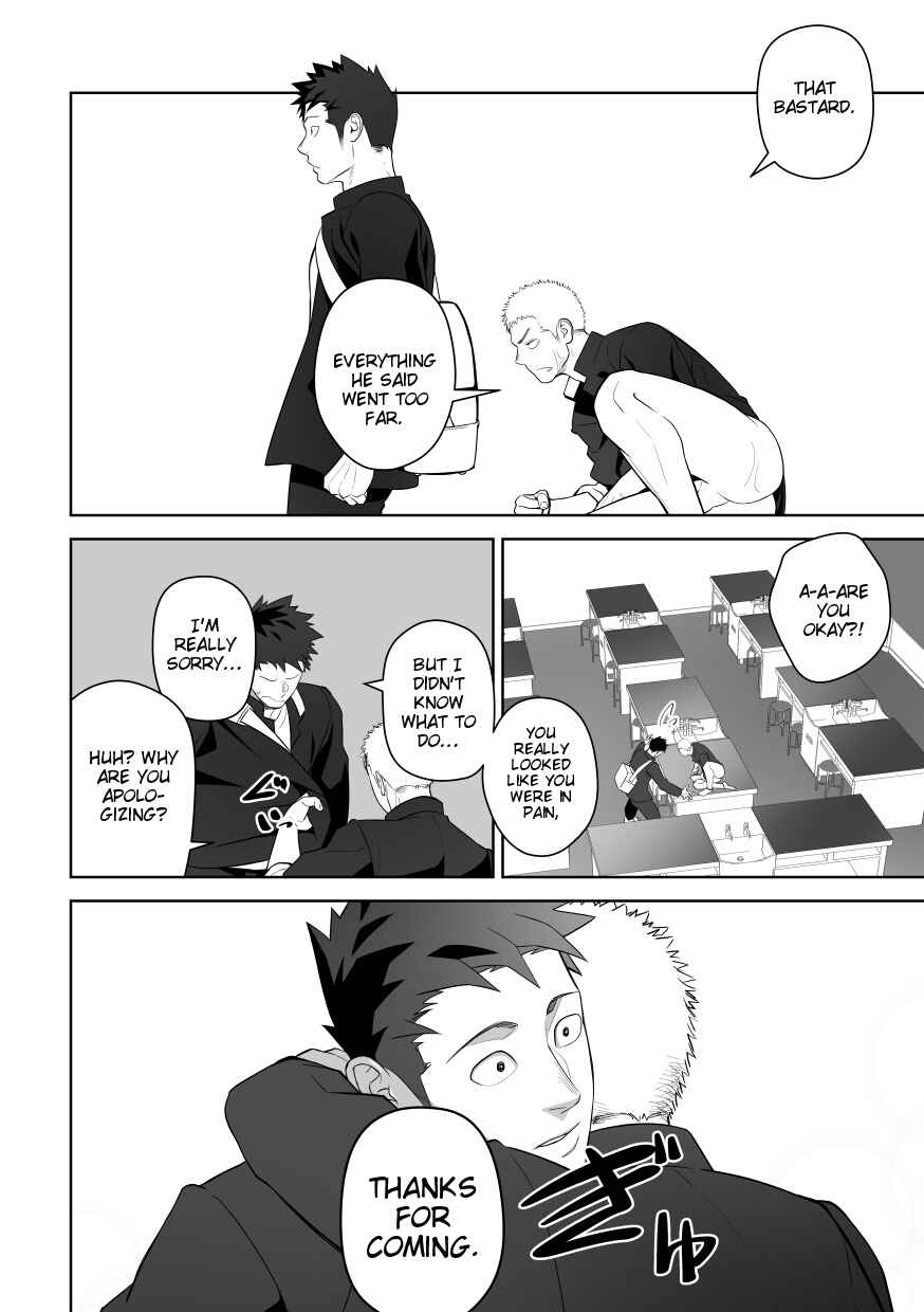 Page 44 Chapter Unknown_188e Tabun Sore ga Love Nanjanakarou ka
