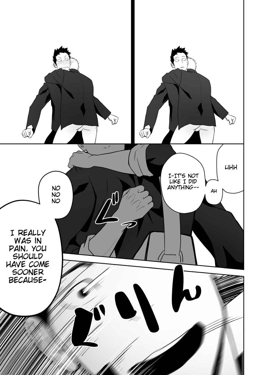 Page 45 Chapter Unknown_188e Tabun Sore ga Love Nanjanakarou ka
