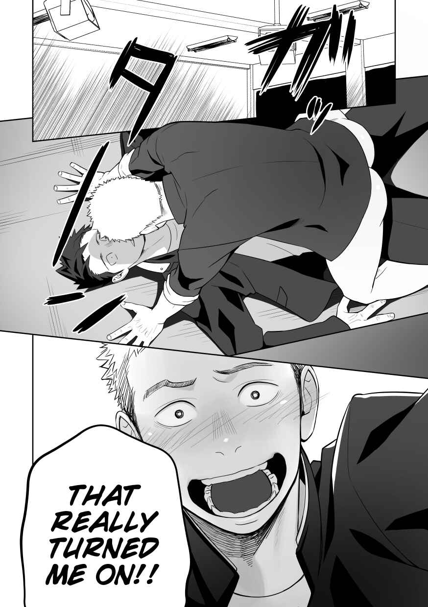 Page 46 Chapter Unknown_188e Tabun Sore ga Love Nanjanakarou ka