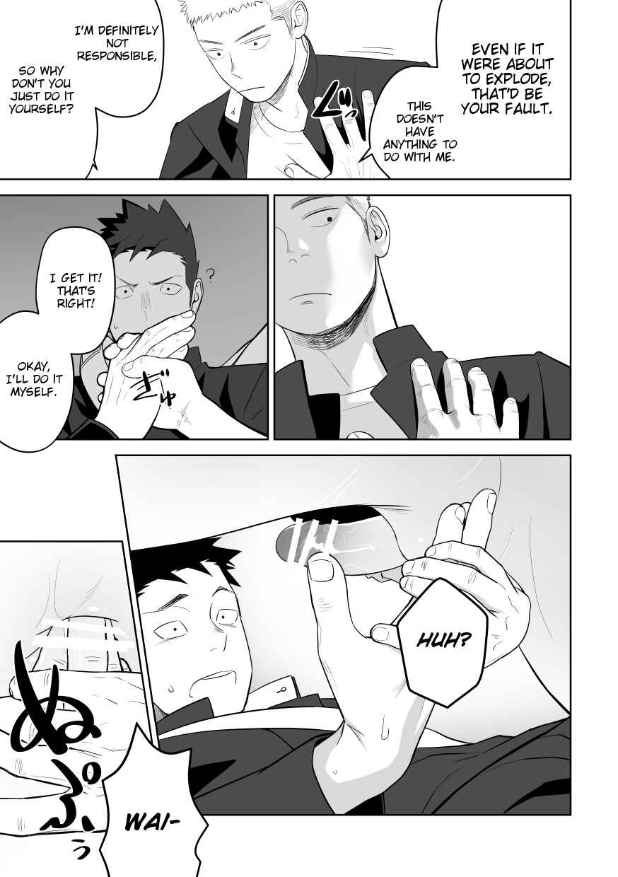 Page 49 Chapter Unknown_188e Tabun Sore ga Love Nanjanakarou ka