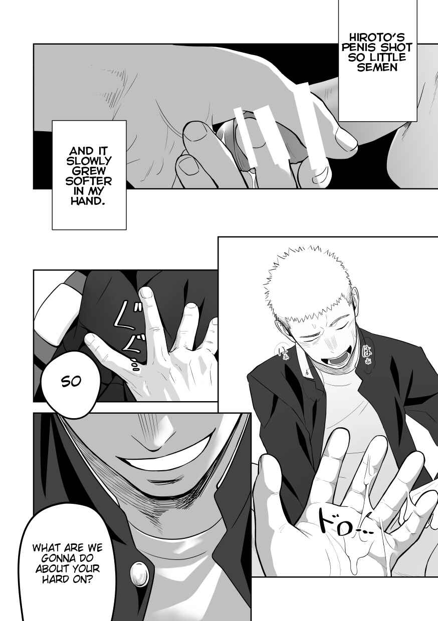 Page 52 Chapter Unknown_188e Tabun Sore ga Love Nanjanakarou ka