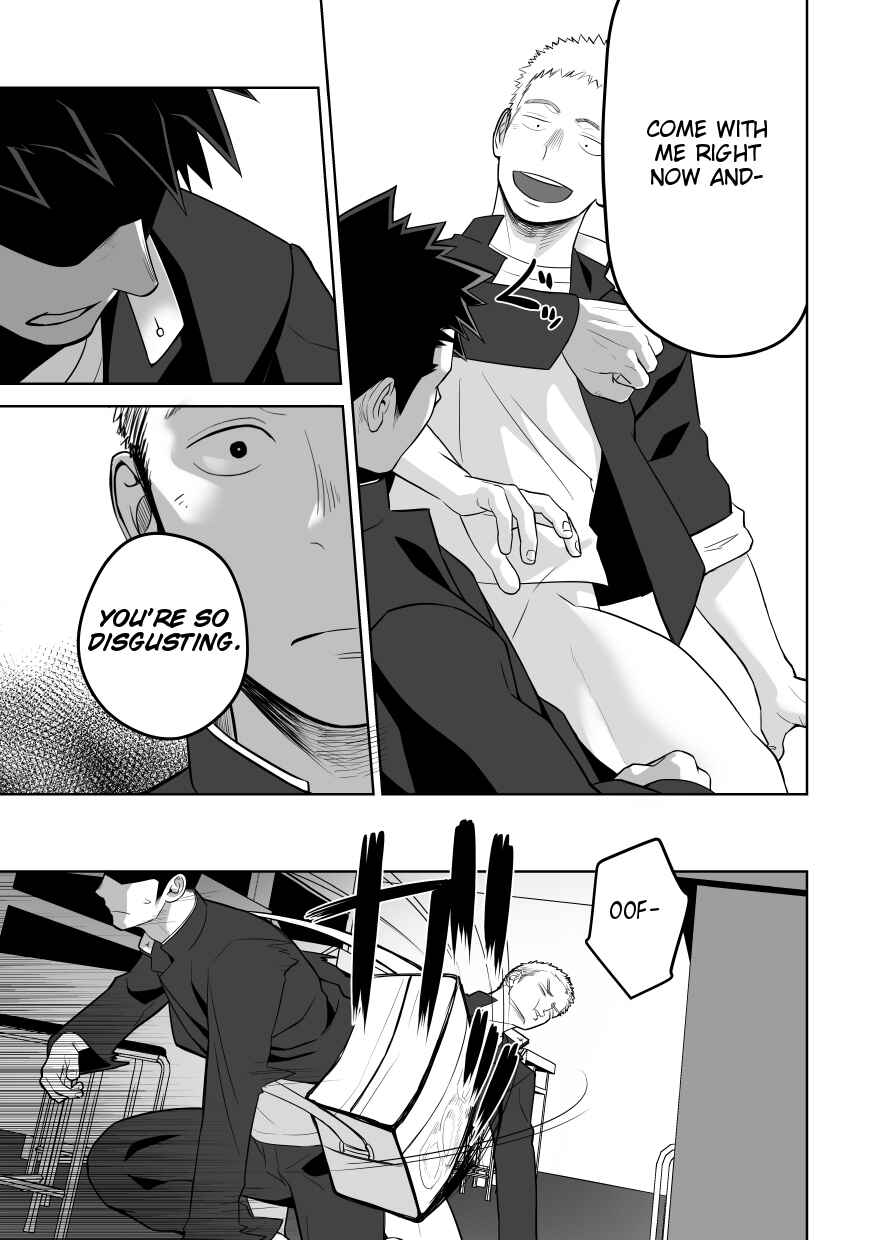 Page 53 Chapter Unknown_188e Tabun Sore ga Love Nanjanakarou ka