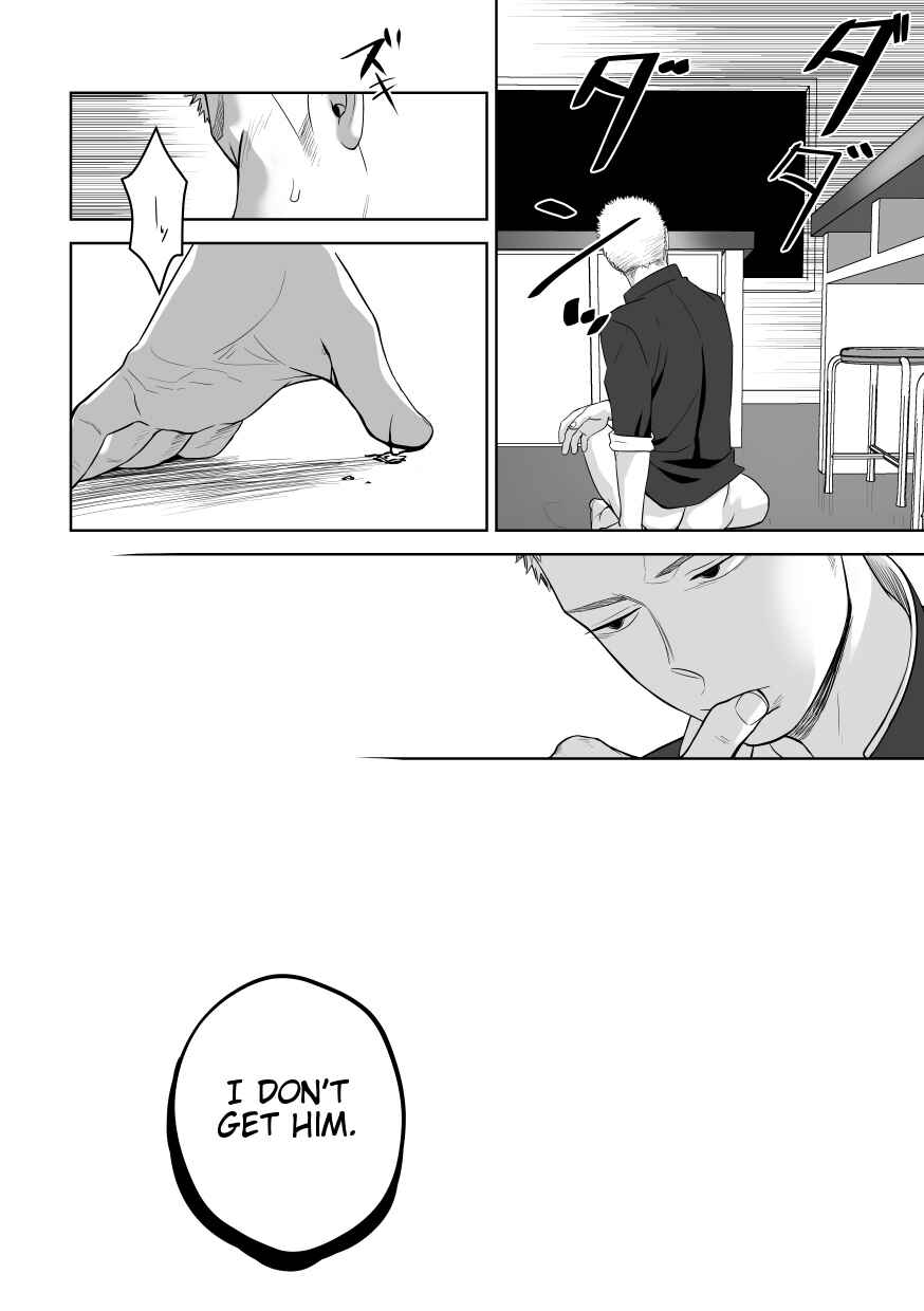 Page 54 Chapter Unknown_188e Tabun Sore ga Love Nanjanakarou ka