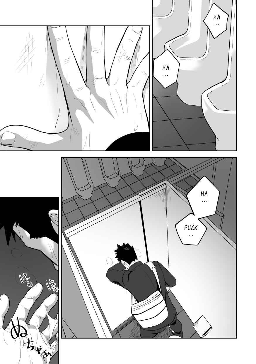 Page 55 Chapter Unknown_188e Tabun Sore ga Love Nanjanakarou ka