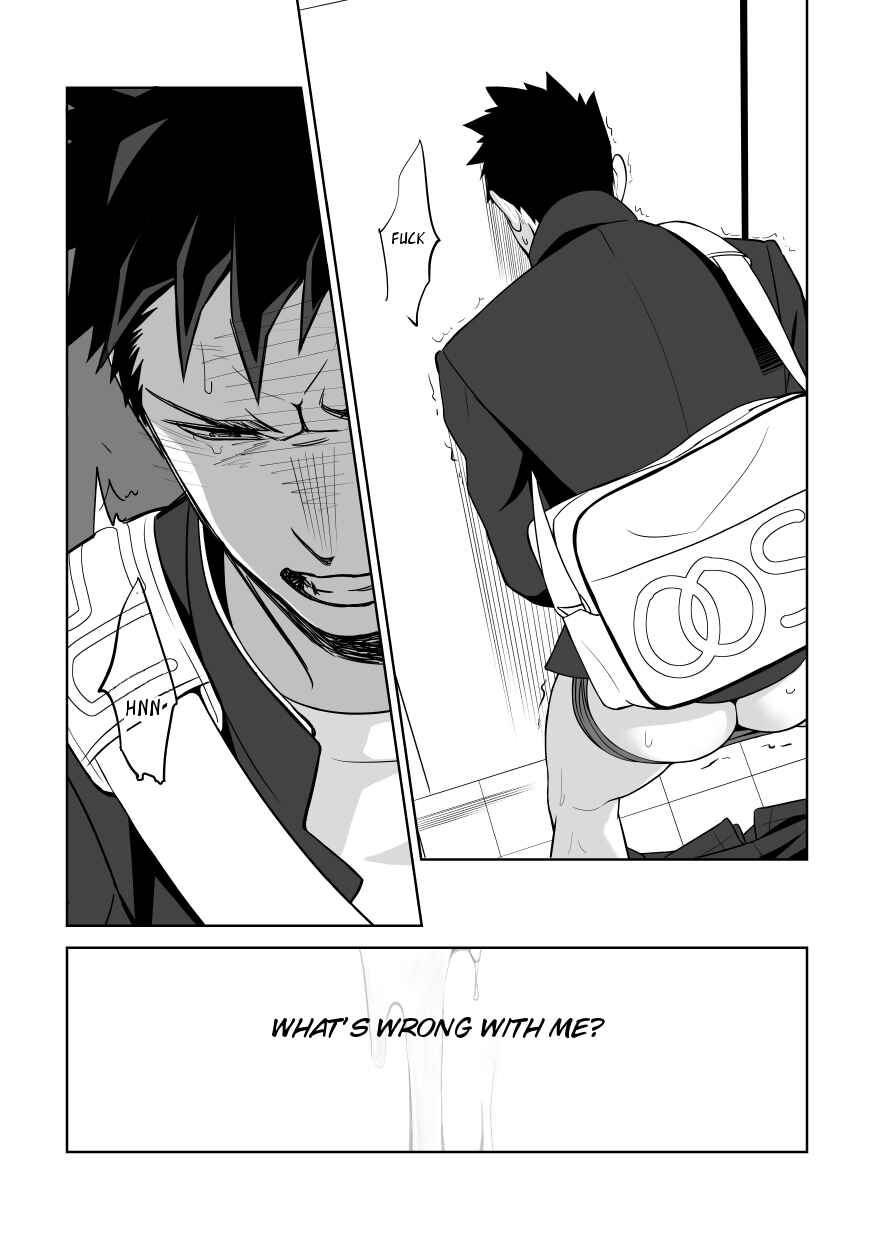 Page 58 Chapter Unknown_188e Tabun Sore ga Love Nanjanakarou ka