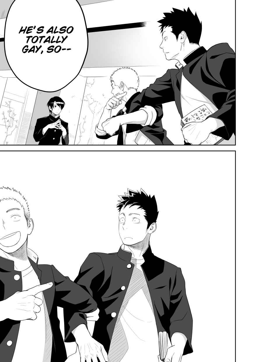 Page 7 Chapter Unknown_188e Tabun Sore ga Love Nanjanakarou ka