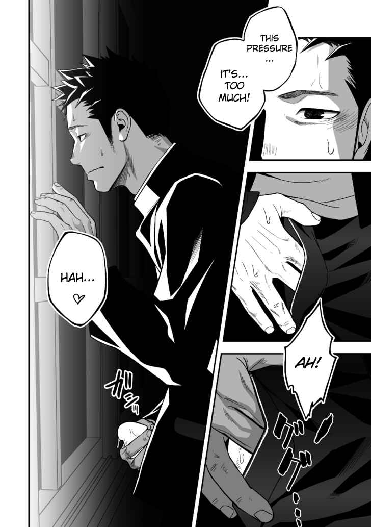 Page 26 Chapter Unknown_1816 Tabun Sore ga Love Nanjanakarou ka