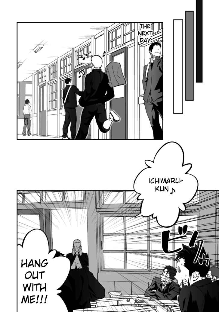 Page 38 Chapter Unknown_1816 Tabun Sore ga Love Nanjanakarou ka
