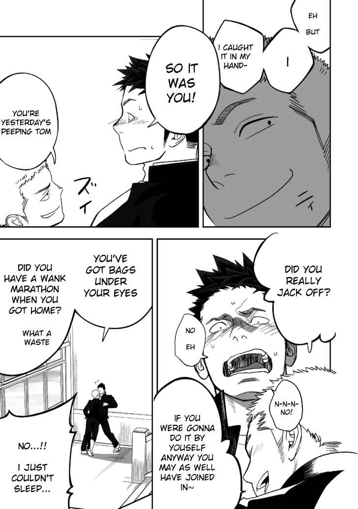 Page 41 Chapter Unknown_1816 Tabun Sore ga Love Nanjanakarou ka