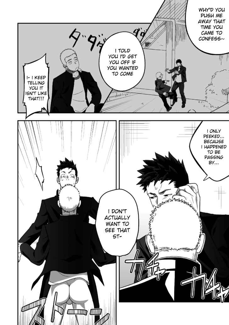 Page 42 Chapter Unknown_1816 Tabun Sore ga Love Nanjanakarou ka