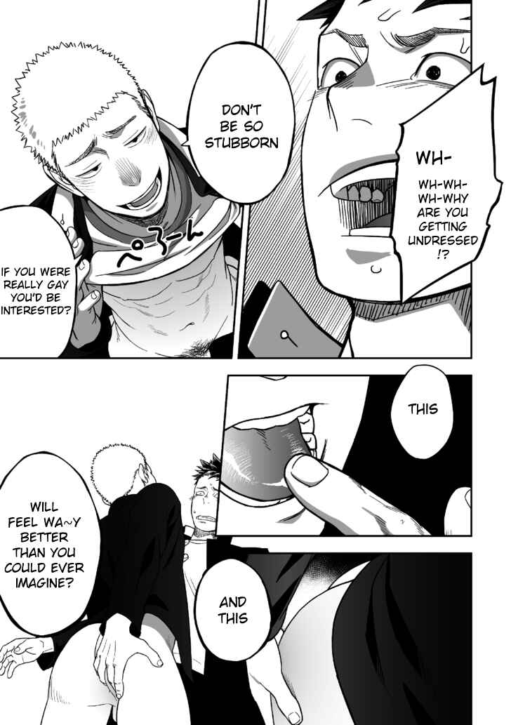 Page 43 Chapter Unknown_1816 Tabun Sore ga Love Nanjanakarou ka