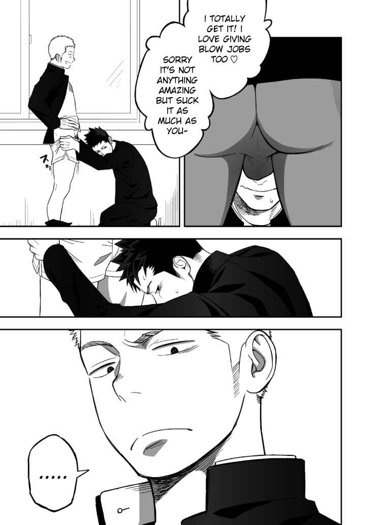 Page 45 Chapter Unknown_1816 Tabun Sore ga Love Nanjanakarou ka