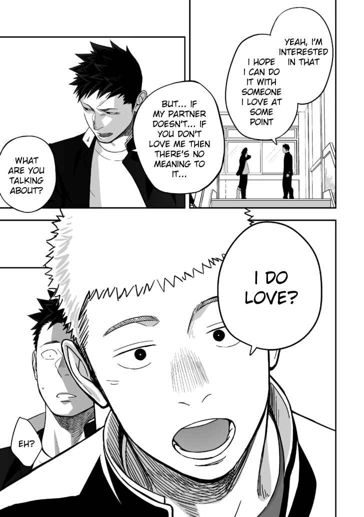 Page 47 Chapter Unknown_1816 Tabun Sore ga Love Nanjanakarou ka