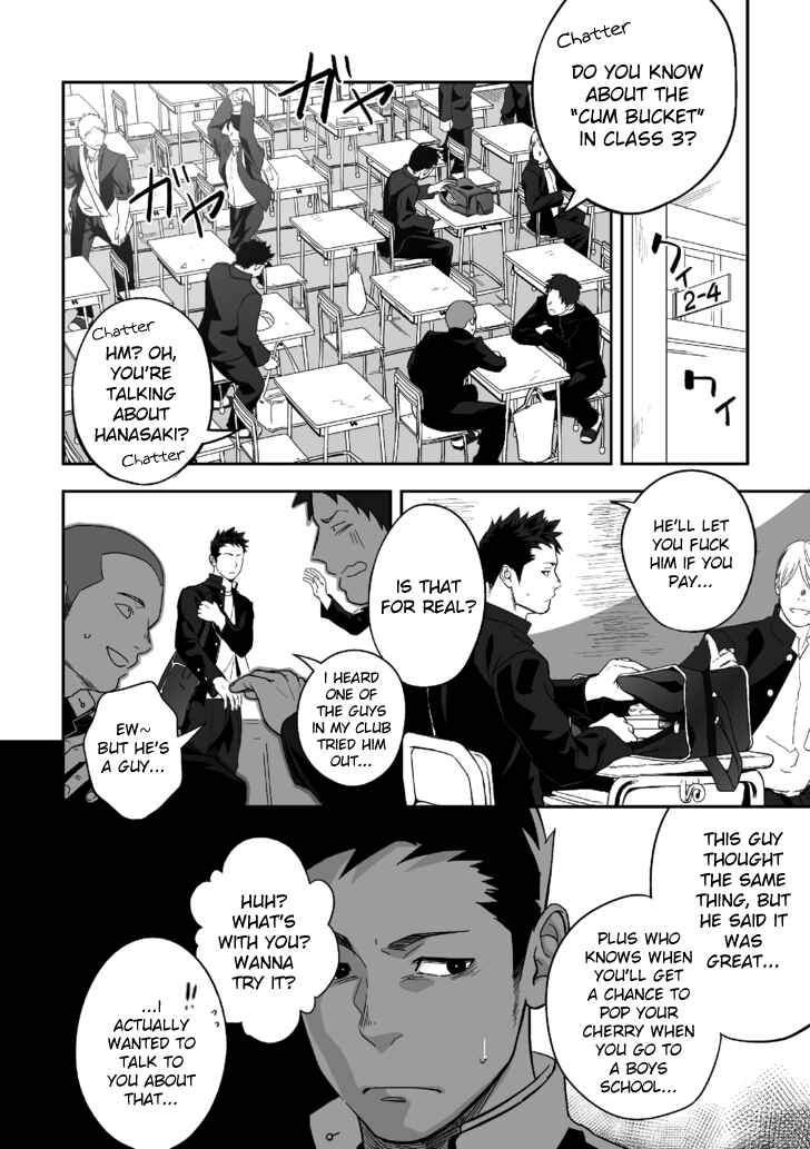Page 6 Chapter Unknown_1816 Tabun Sore ga Love Nanjanakarou ka