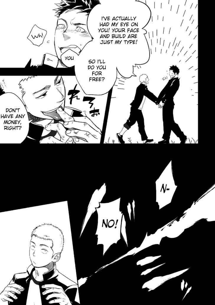 Page 9 Chapter Unknown_1816 Tabun Sore ga Love Nanjanakarou ka