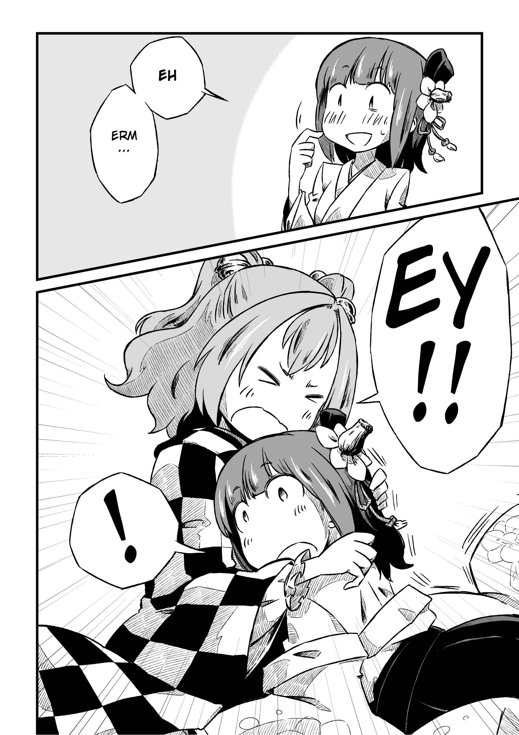 Page 12 Chapter Unknown_6691 Touhou Project - Hariko no Ura ha (Doujinshi)