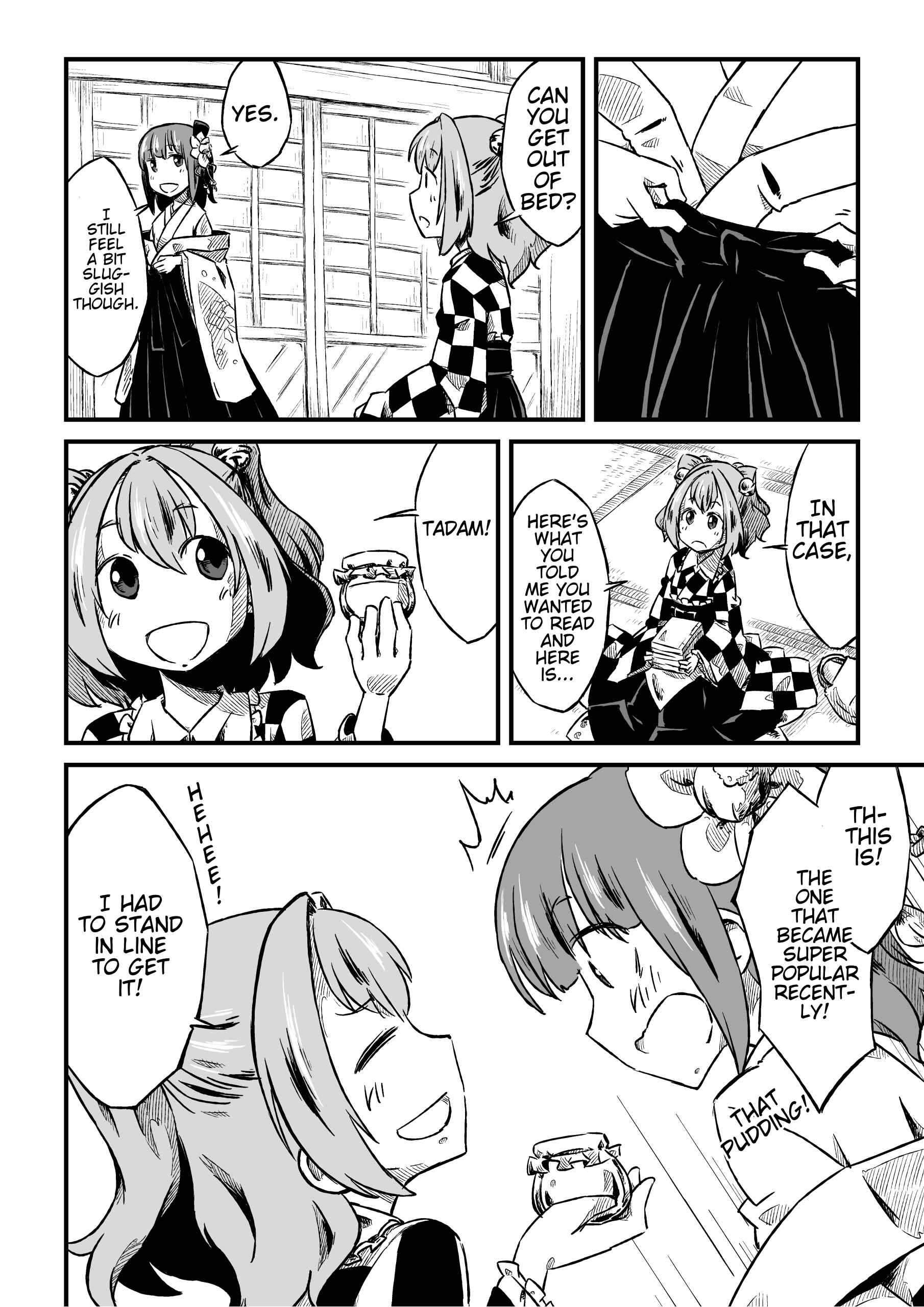 Page 4 Chapter Unknown_6691 Touhou Project - Hariko no Ura ha (Doujinshi)