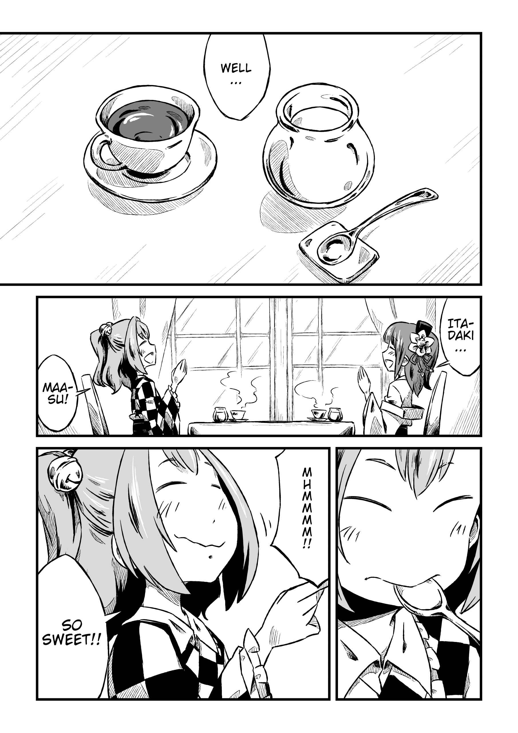 Page 5 Chapter Unknown_6691 Touhou Project - Hariko no Ura ha (Doujinshi)