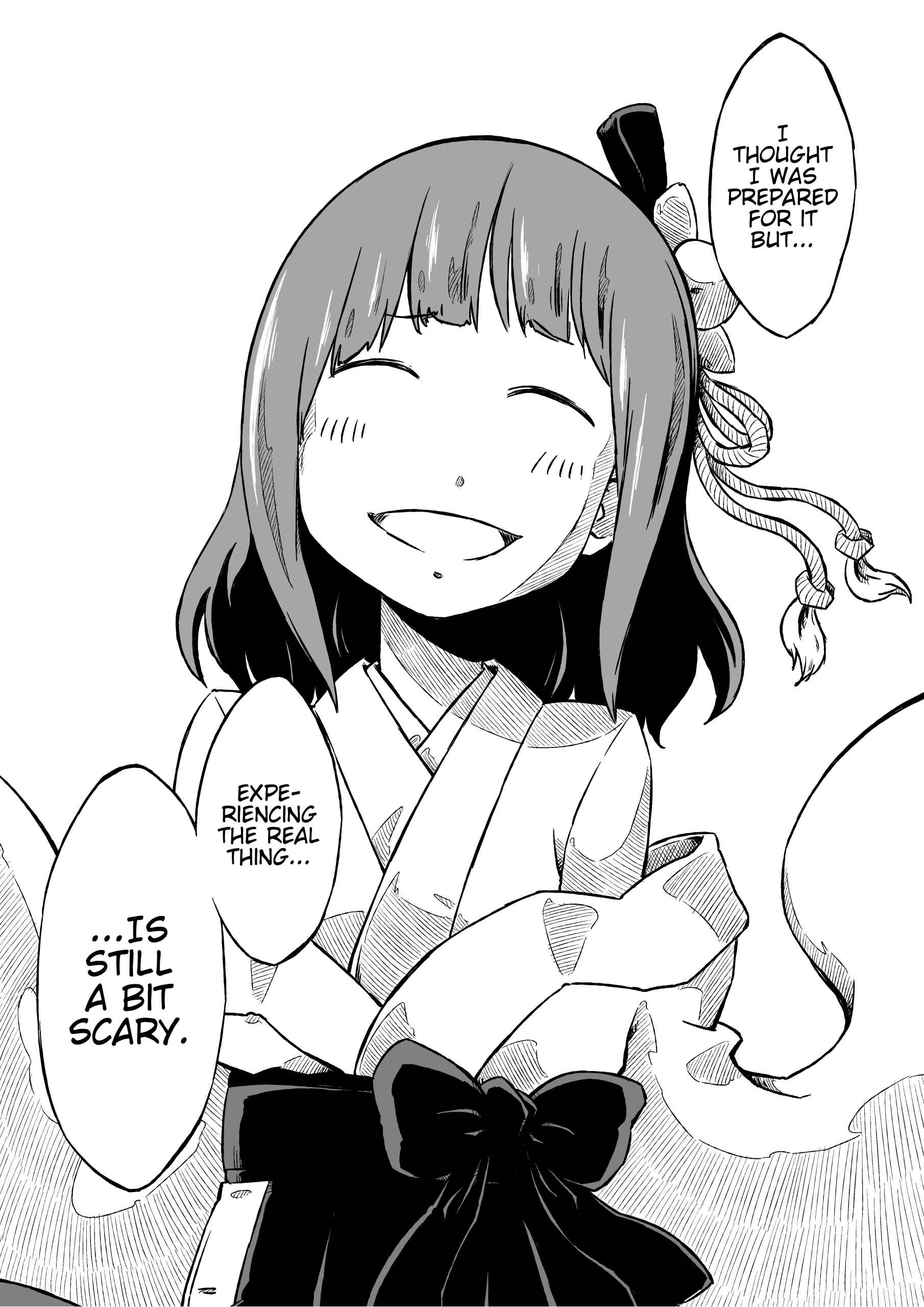 Page 9 Chapter Unknown_6691 Touhou Project - Hariko no Ura ha (Doujinshi)