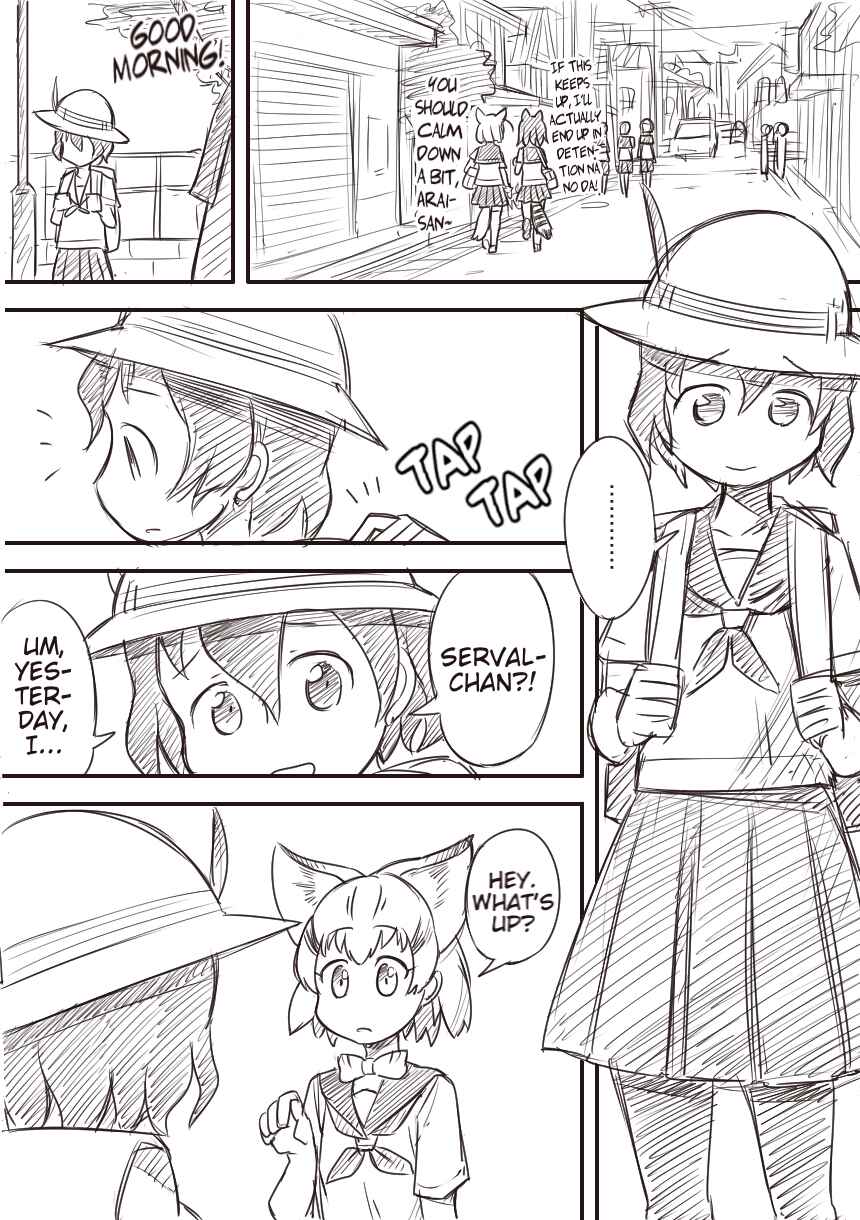 Page 12 Chapter Unknown_224e Kemono Friends - Outcast Friends (Doujinshi)