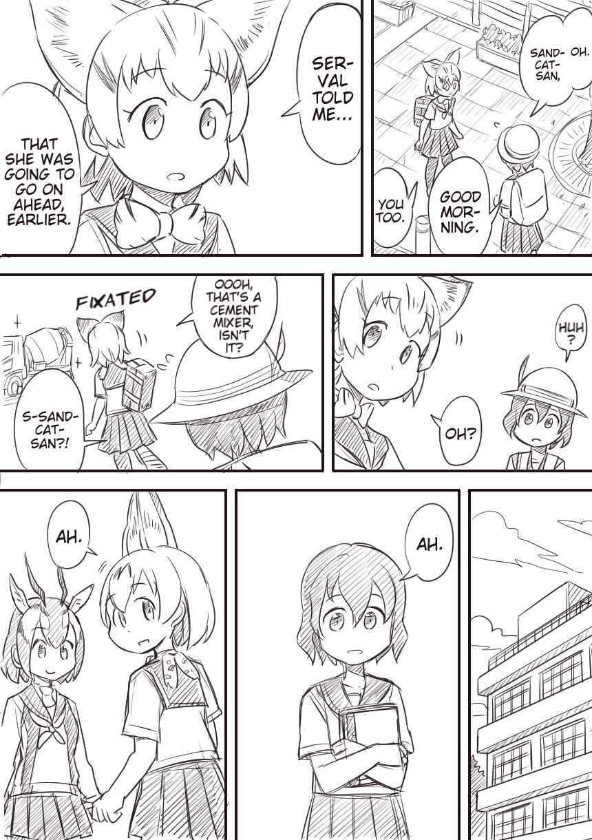 Page 13 Chapter Unknown_224e Kemono Friends - Outcast Friends (Doujinshi)