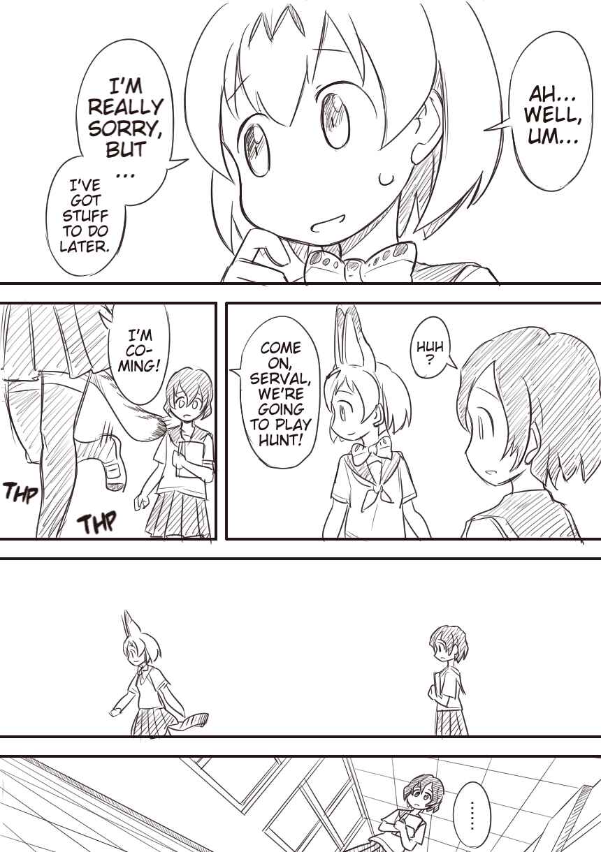 Page 15 Chapter Unknown_224e Kemono Friends - Outcast Friends (Doujinshi)