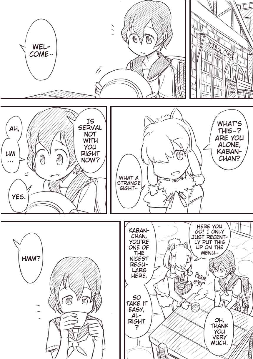 Page 16 Chapter Unknown_224e Kemono Friends - Outcast Friends (Doujinshi)
