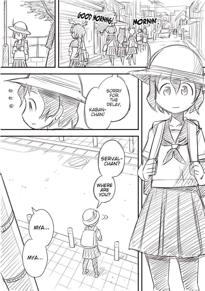 Page 2 Chapter Unknown_224e Kemono Friends - Outcast Friends (Doujinshi)