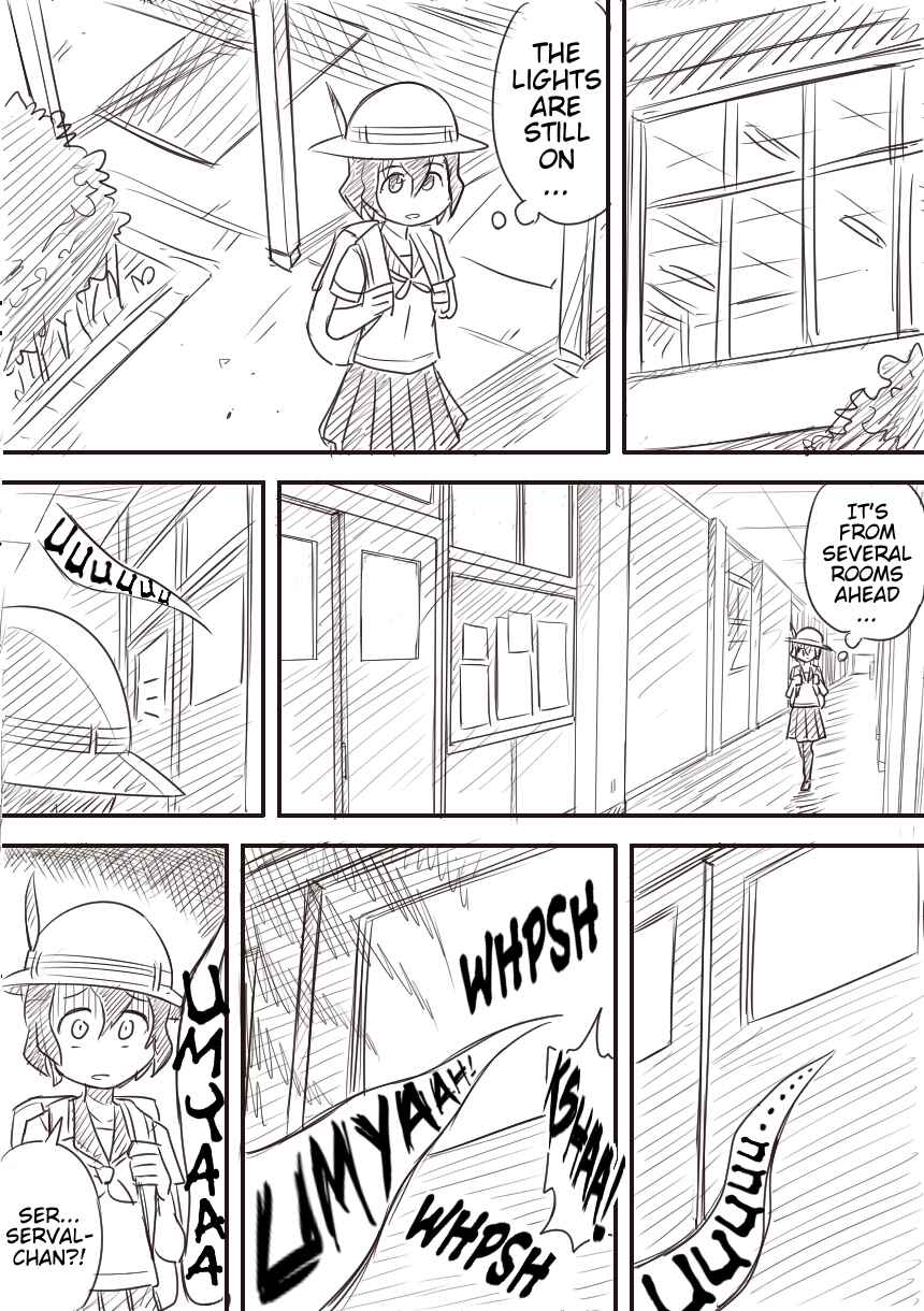 Page 26 Chapter Unknown_224e Kemono Friends - Outcast Friends (Doujinshi)