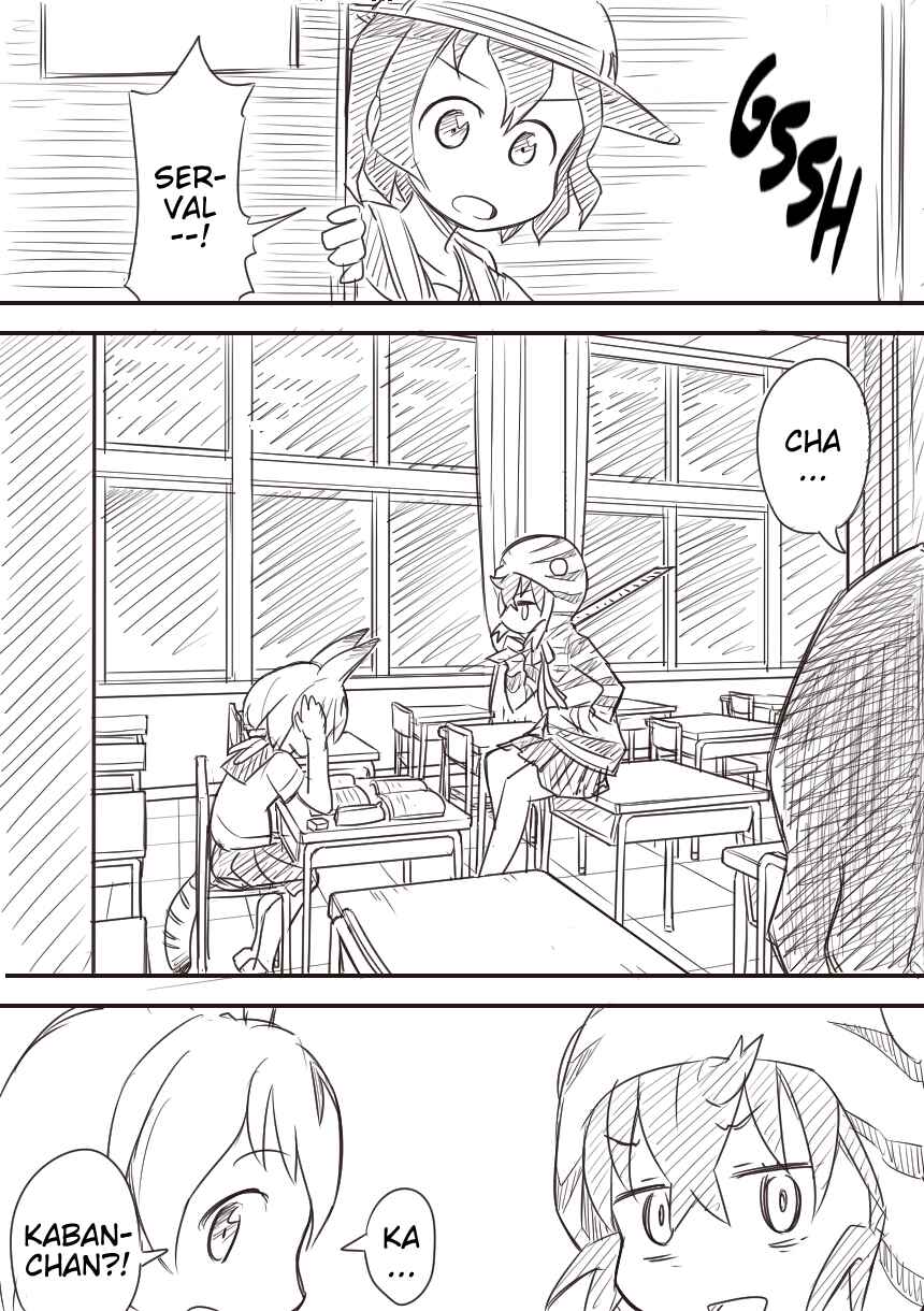 Page 27 Chapter Unknown_224e Kemono Friends - Outcast Friends (Doujinshi)