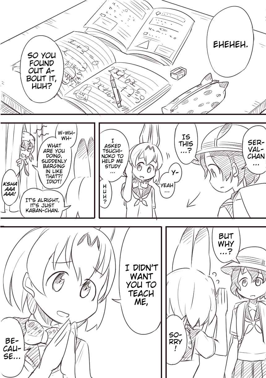 Page 28 Chapter Unknown_224e Kemono Friends - Outcast Friends (Doujinshi)