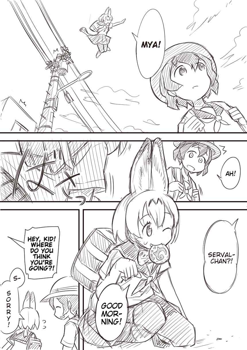 Page 3 Chapter Unknown_224e Kemono Friends - Outcast Friends (Doujinshi)