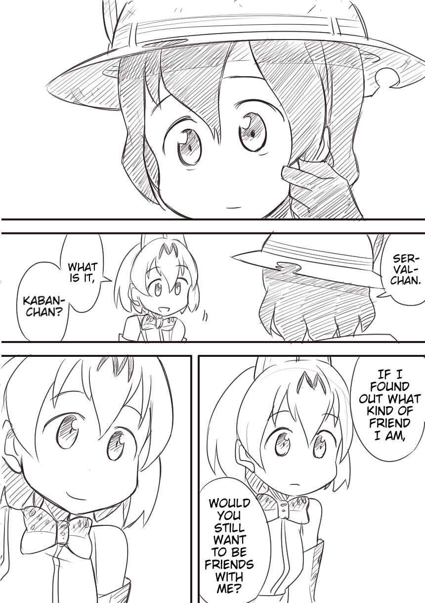 Page 34 Chapter Unknown_224e Kemono Friends - Outcast Friends (Doujinshi)
