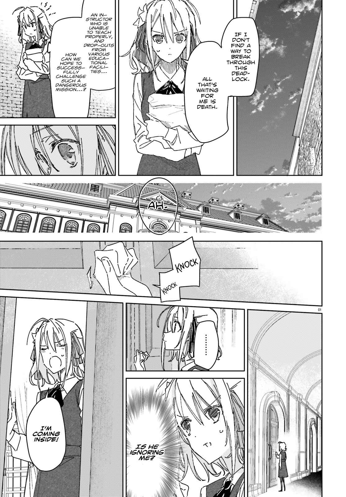 Page 1 Chapter 2 Spy Classroom