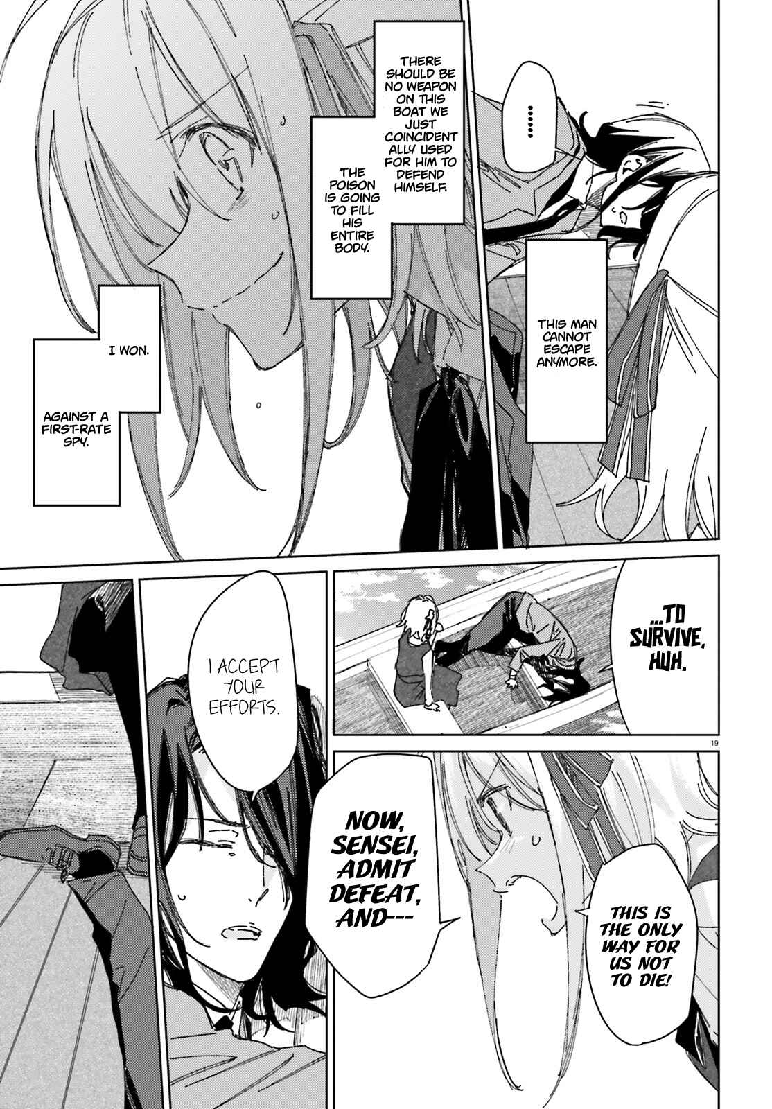 Page 17 Chapter 2 Spy Classroom