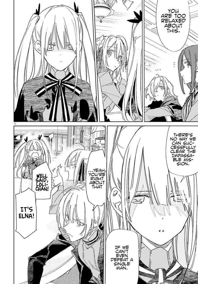 Page 12 Chapter 3.1 Spy Classroom