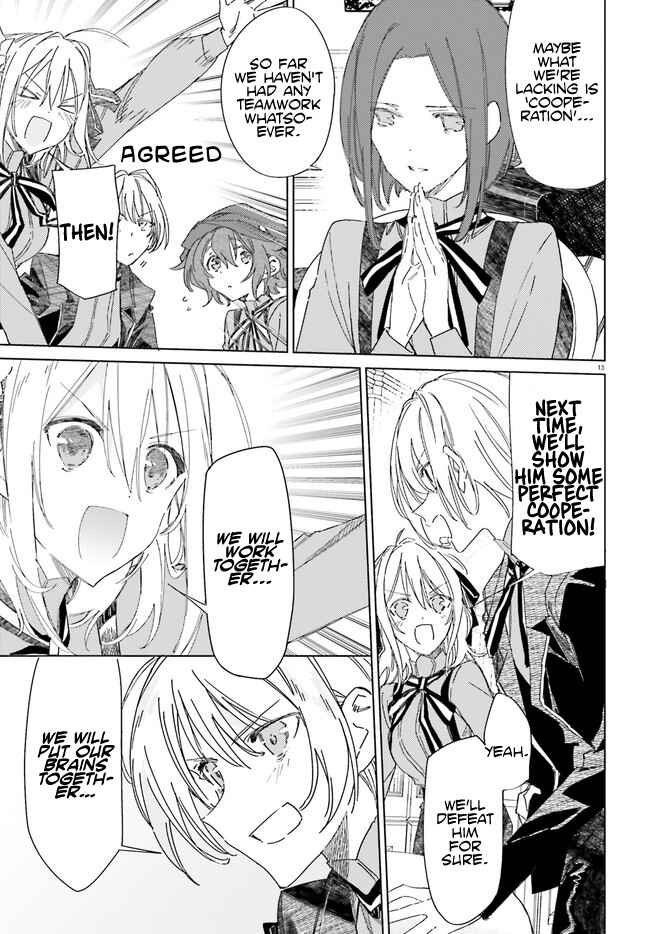 Page 13 Chapter 3.1 Spy Classroom
