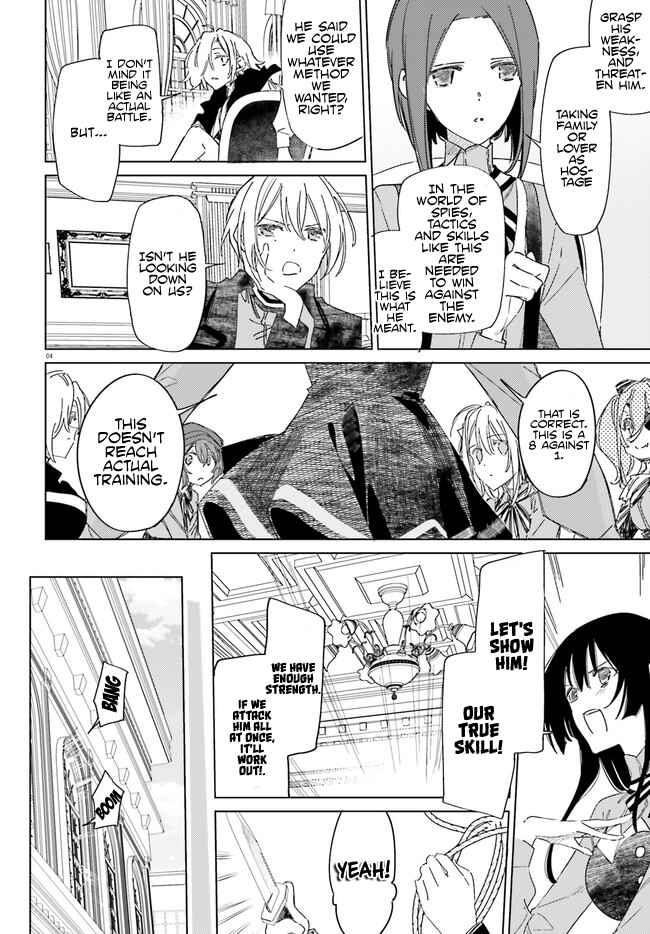 Page 4 Chapter 3.1 Spy Classroom
