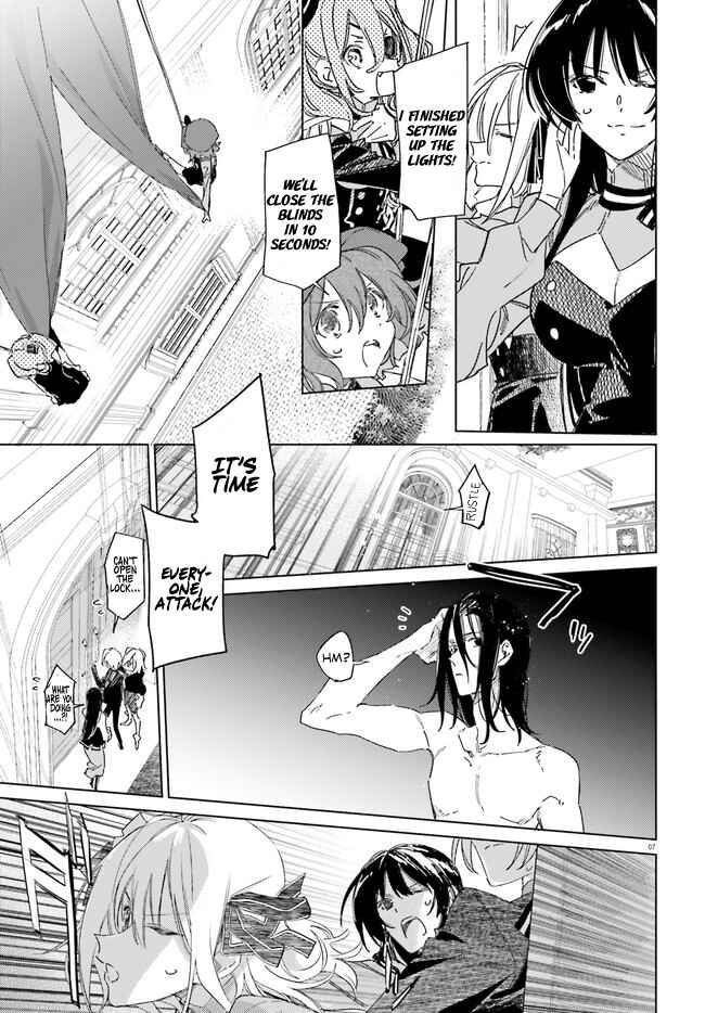Page 7 Chapter 3.1 Spy Classroom