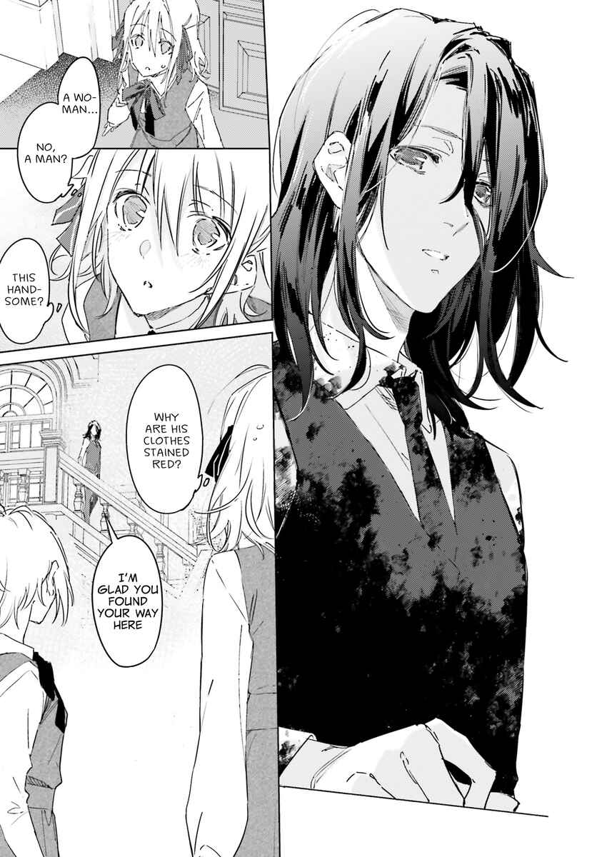 Page 16 Chapter 1 Spy Classroom