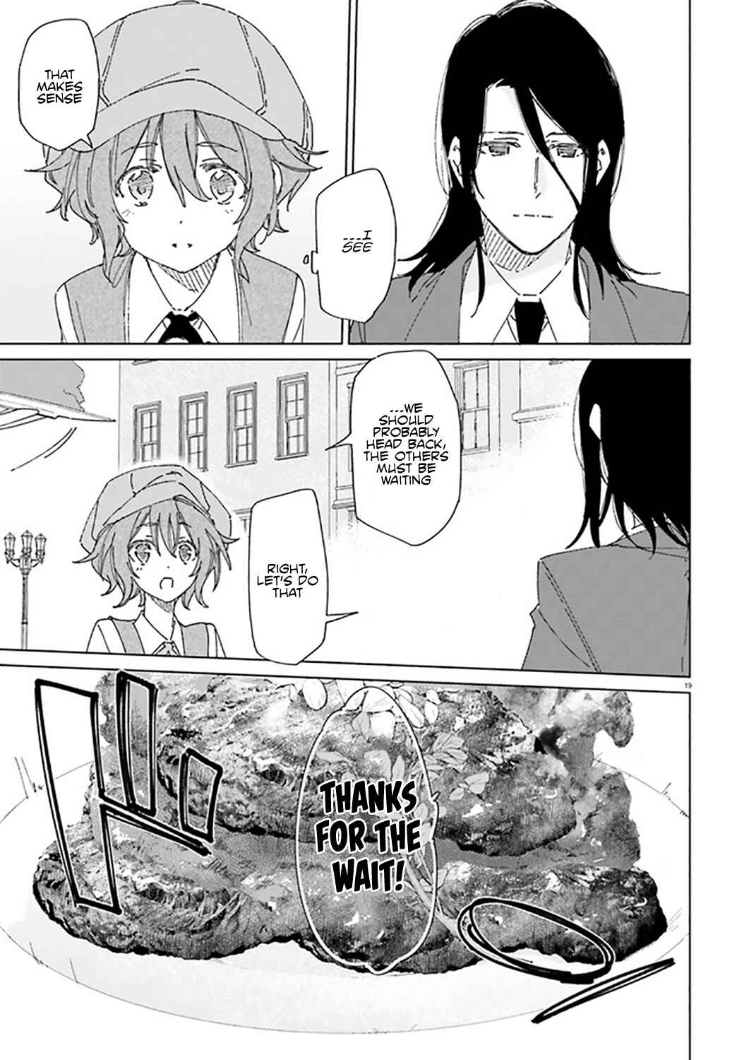 Page 19 Chapter 5 Spy Classroom